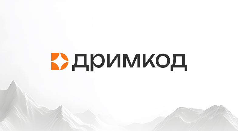 Дримкод